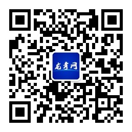 qrcode_for_gh_7467227cd3bb_258.jpg